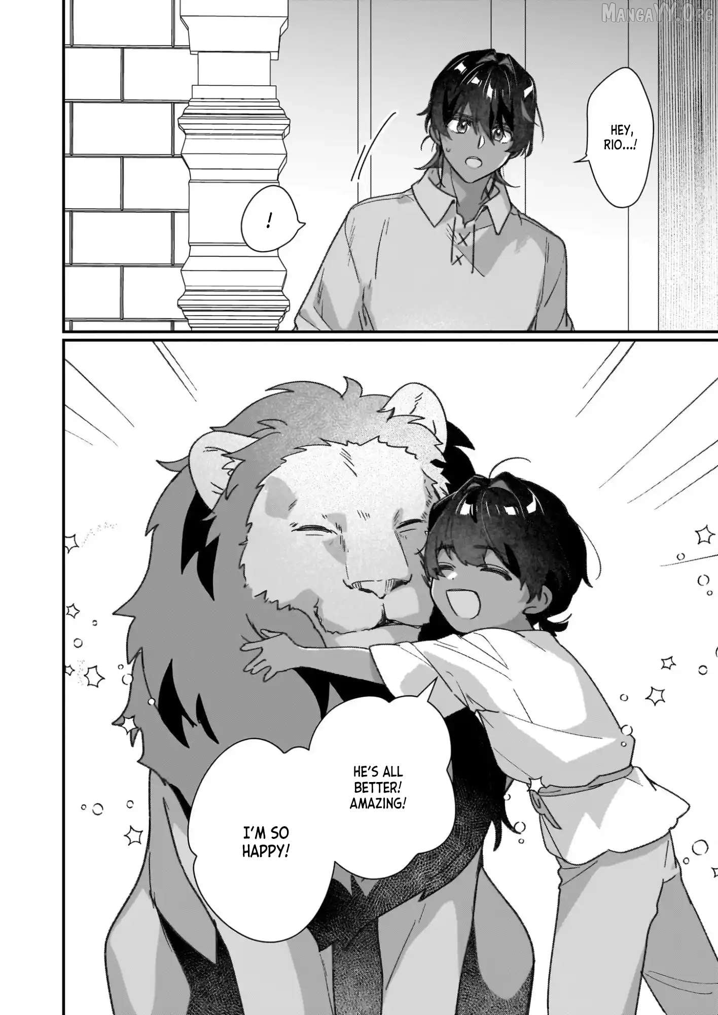 I'll Become a Villainess That Will Go Down in History ― The More of a Villainess I Become, the More the Prince will Dote on Me Chapter 32 - page 9