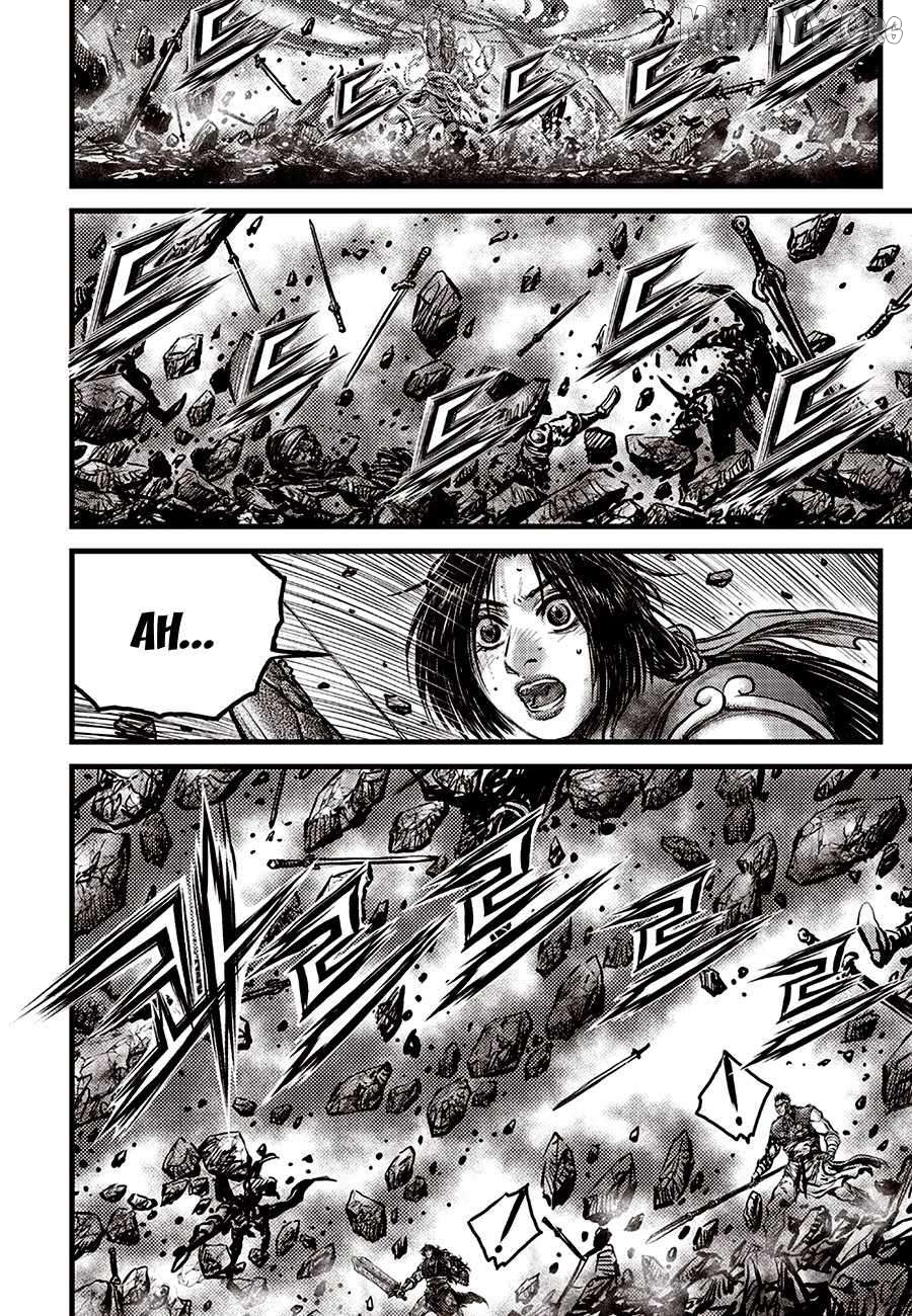 Ruler of the Land Chapter 715 - page 6