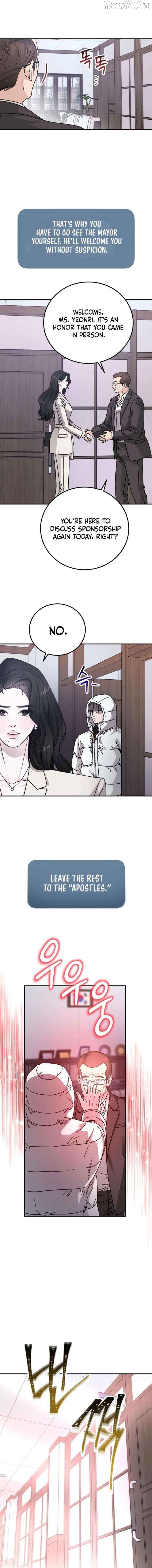 For the Queendom Chapter 103 - page 5