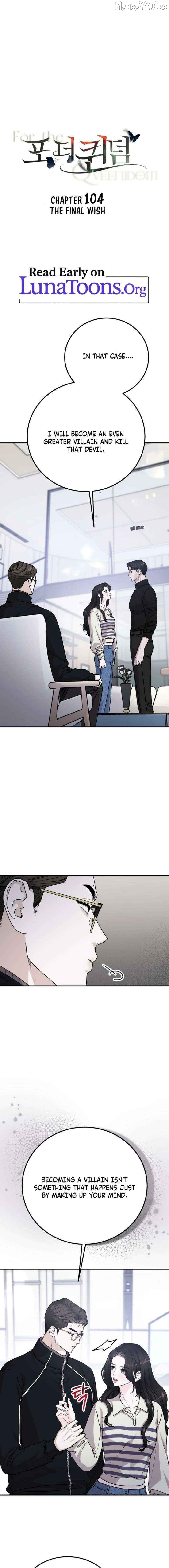 For the Queendom Chapter 104 - page 1