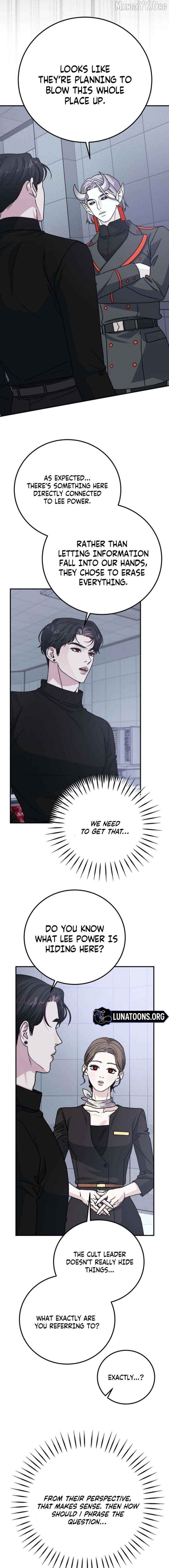 For the Queendom Chapter 105 - page 10