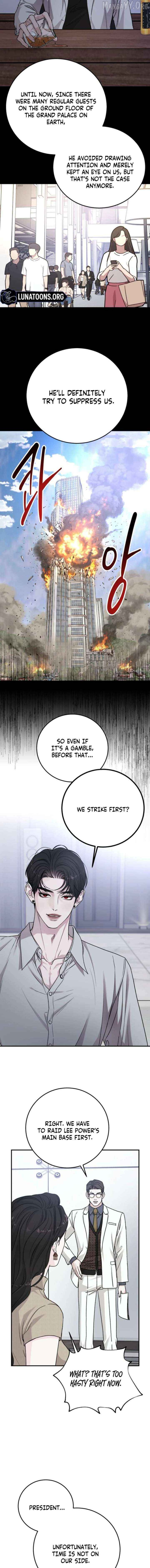 For the Queendom Chapter 106 - page 7