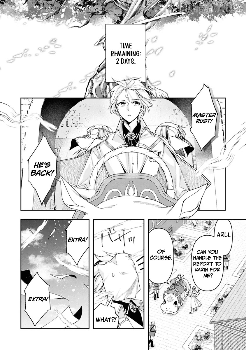 The Frontier Alchemist ~ I Can’t Go Back to That Job After You Made My Budget Zero Chapter 38 - page 2