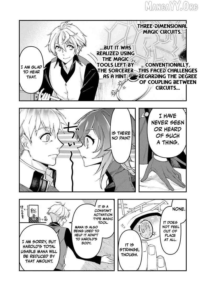 The Frontier Alchemist ~ I Can’t Go Back to That Job After You Made My Budget Zero Chapter 39 - page 11