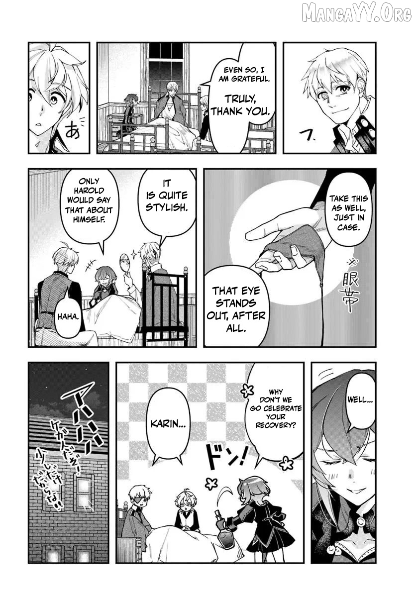 The Frontier Alchemist ~ I Can’t Go Back to That Job After You Made My Budget Zero Chapter 39 - page 12