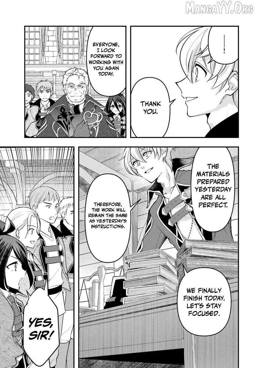 The Frontier Alchemist ~ I Can’t Go Back to That Job After You Made My Budget Zero Chapter 39 - page 17
