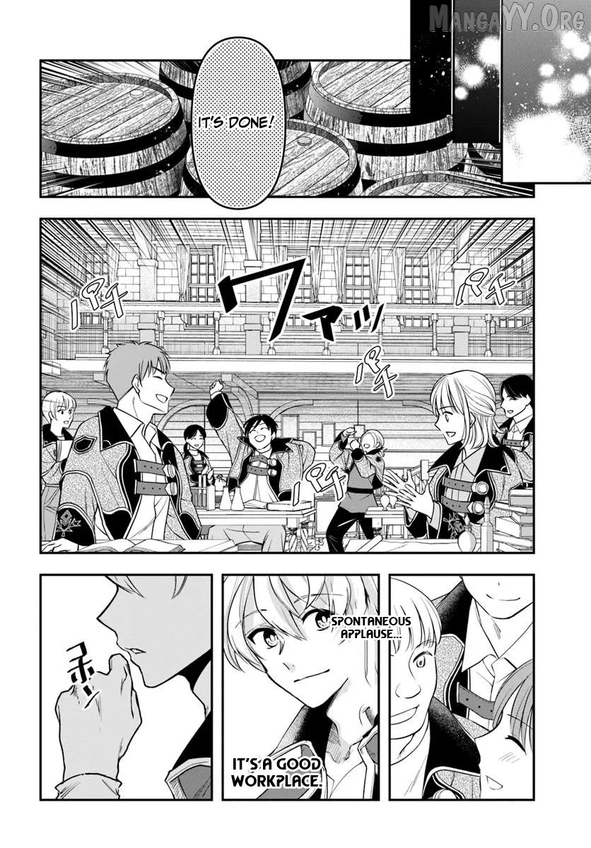 The Frontier Alchemist ~ I Can’t Go Back to That Job After You Made My Budget Zero Chapter 39 - page 18