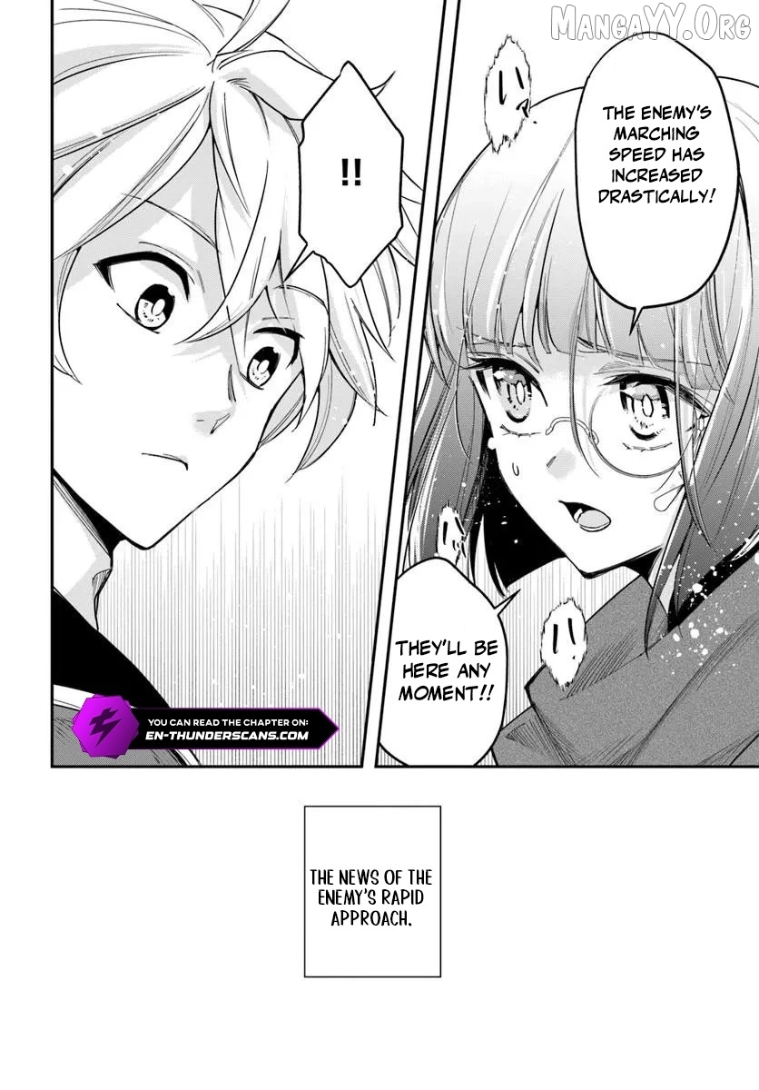 The Frontier Alchemist ~ I Can’t Go Back to That Job After You Made My Budget Zero Chapter 39 - page 20