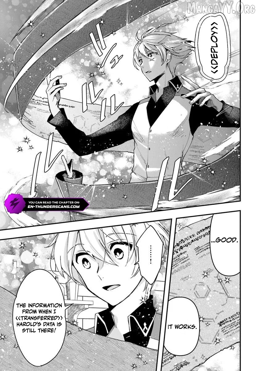 The Frontier Alchemist ~ I Can’t Go Back to That Job After You Made My Budget Zero Chapter 39 - page 5