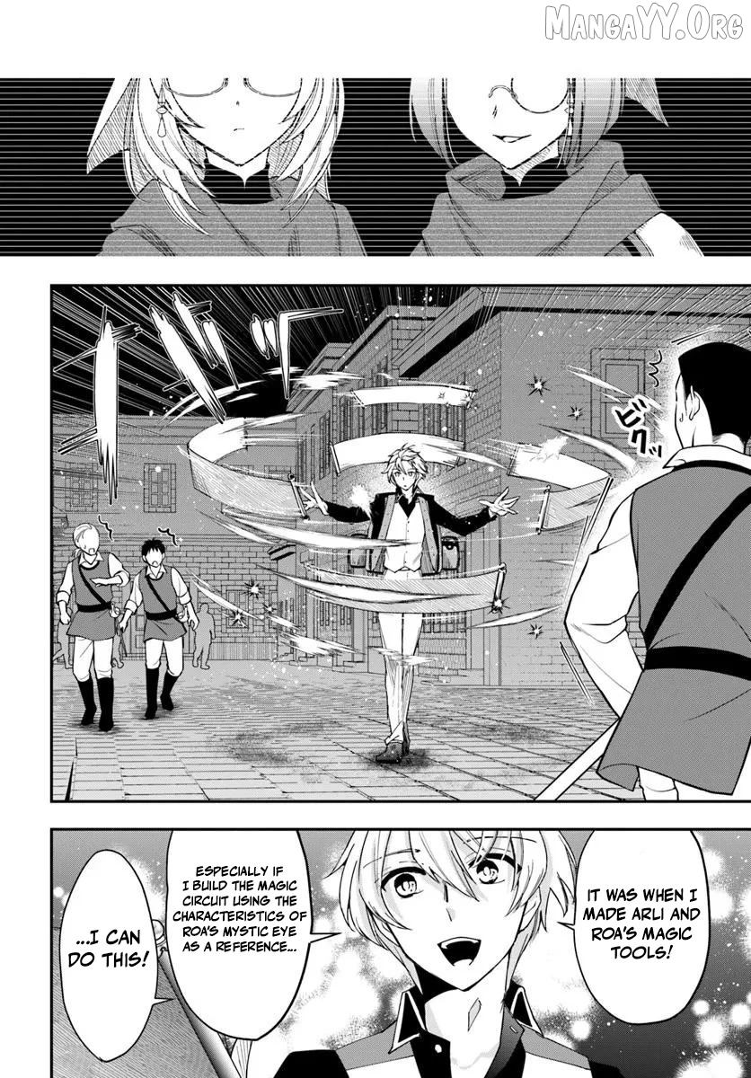 The Frontier Alchemist ~ I Can’t Go Back to That Job After You Made My Budget Zero Chapter 39 - page 8