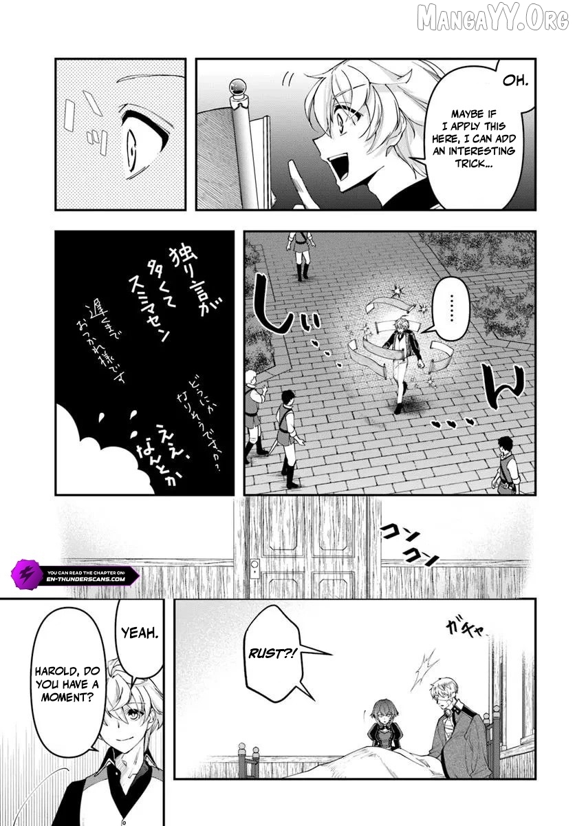 The Frontier Alchemist ~ I Can’t Go Back to That Job After You Made My Budget Zero Chapter 39 - page 9