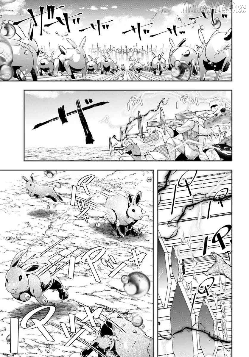 The Frontier Alchemist ~ I Can’t Go Back to That Job After You Made My Budget Zero Chapter 40 - page 13