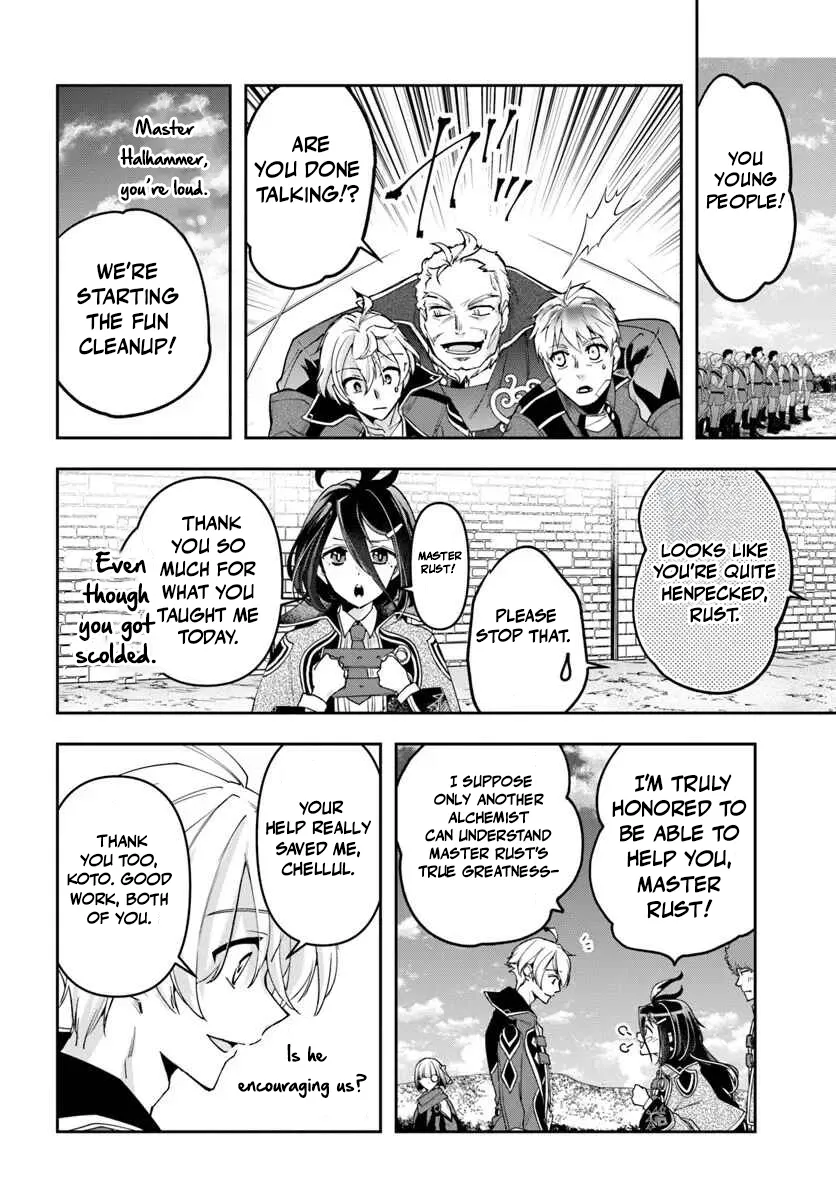 The Frontier Alchemist ~ I Can’t Go Back to That Job After You Made My Budget Zero Chapter 41 - page 10