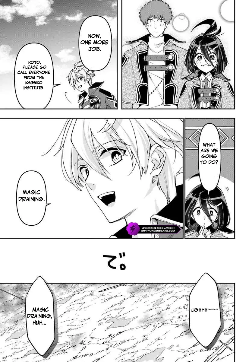 The Frontier Alchemist ~ I Can’t Go Back to That Job After You Made My Budget Zero Chapter 41 - page 11