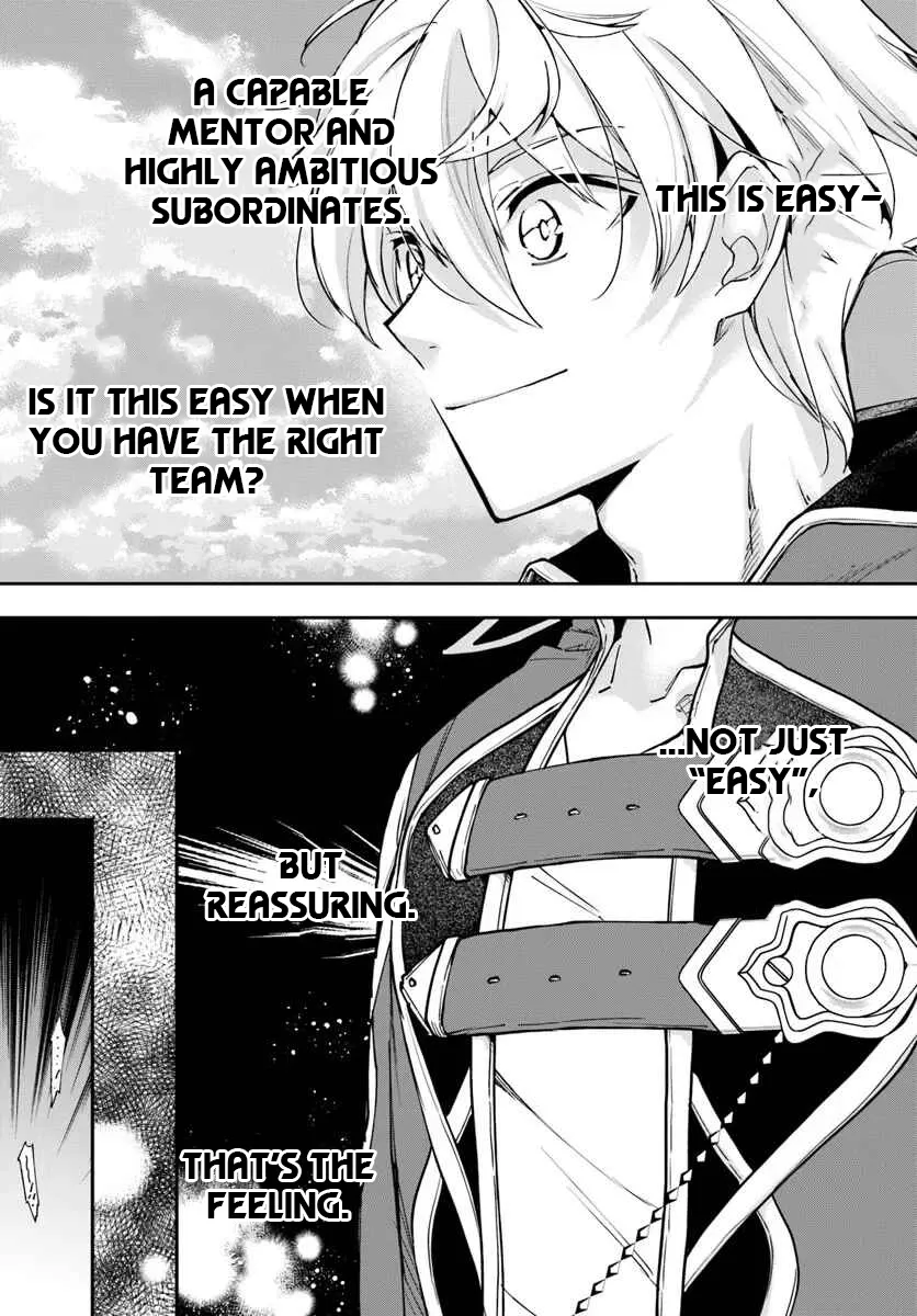 The Frontier Alchemist ~ I Can’t Go Back to That Job After You Made My Budget Zero Chapter 41 - page 18