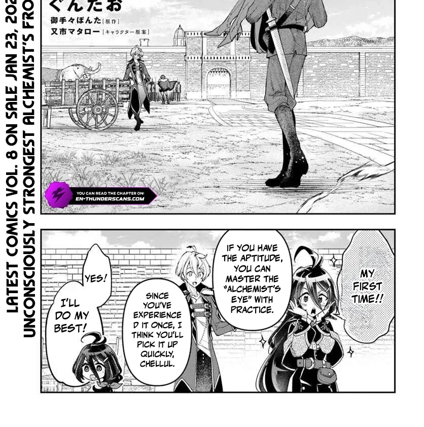The Frontier Alchemist ~ I Can’t Go Back to That Job After You Made My Budget Zero Chapter 41 - page 2