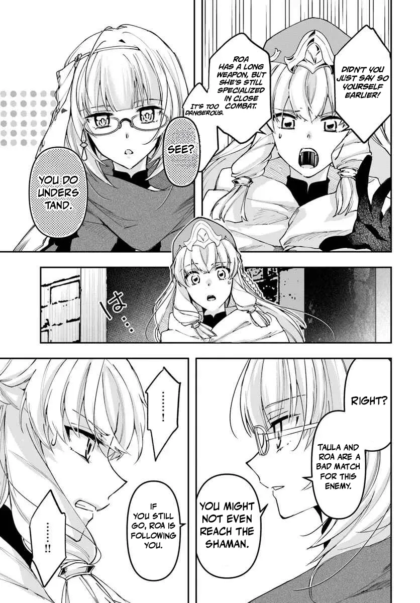 The Frontier Alchemist ~ I Can’t Go Back to That Job After You Made My Budget Zero Chapter 41 - page 23
