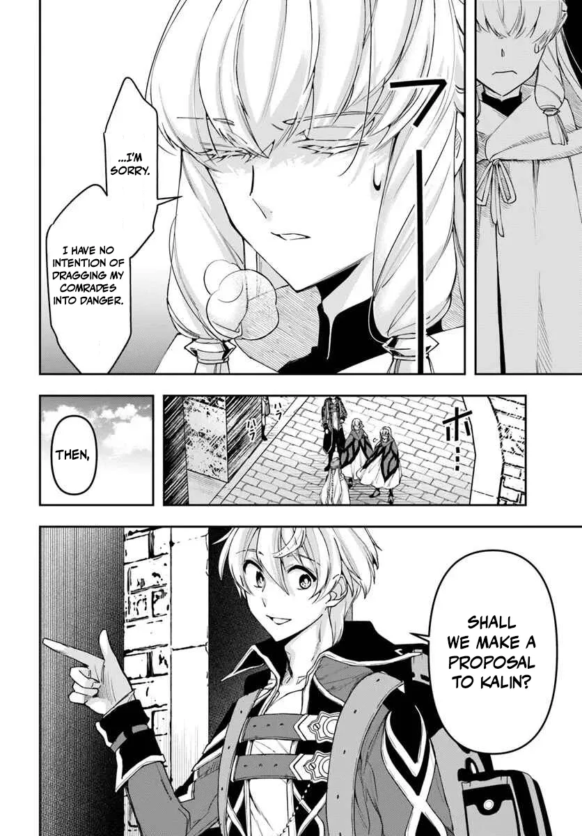 The Frontier Alchemist ~ I Can’t Go Back to That Job After You Made My Budget Zero Chapter 41 - page 24