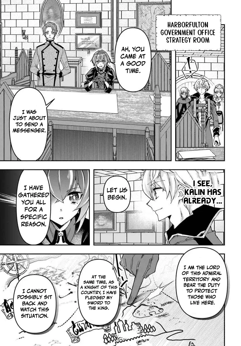 The Frontier Alchemist ~ I Can’t Go Back to That Job After You Made My Budget Zero Chapter 41 - page 25