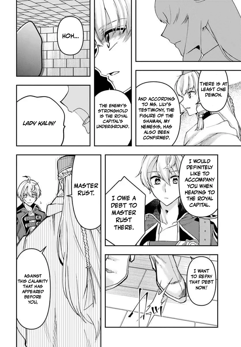 The Frontier Alchemist ~ I Can’t Go Back to That Job After You Made My Budget Zero Chapter 41 - page 28