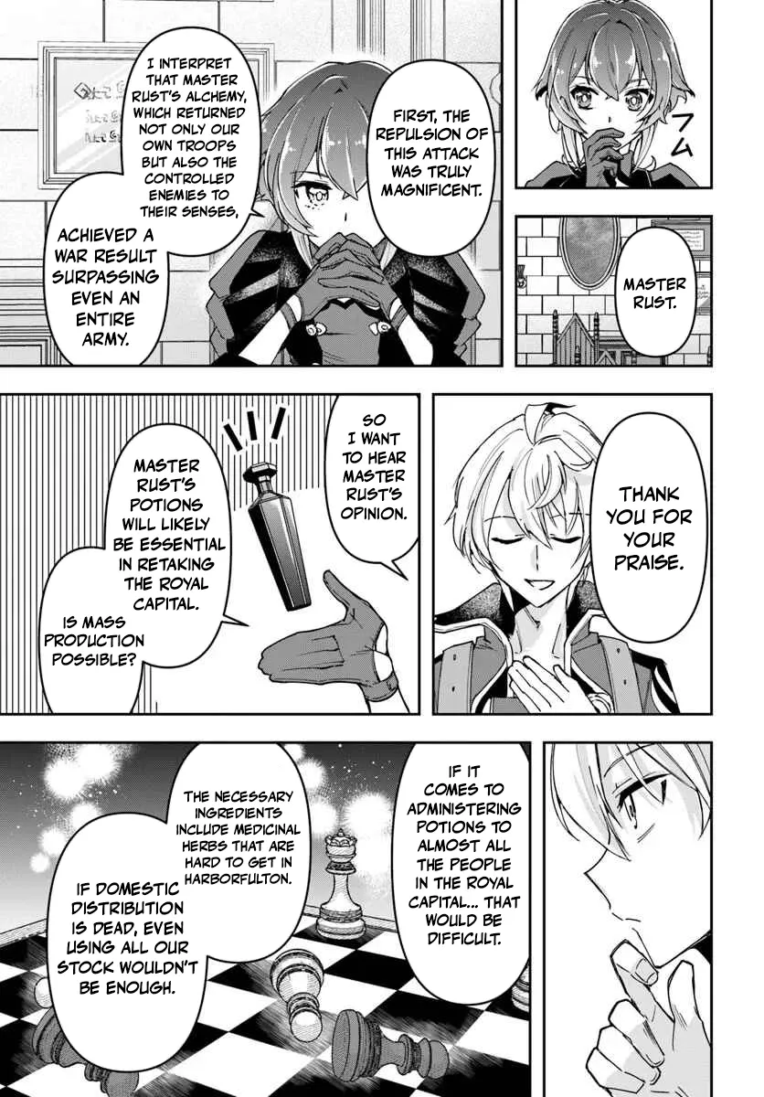 The Frontier Alchemist ~ I Can’t Go Back to That Job After You Made My Budget Zero Chapter 41 - page 29