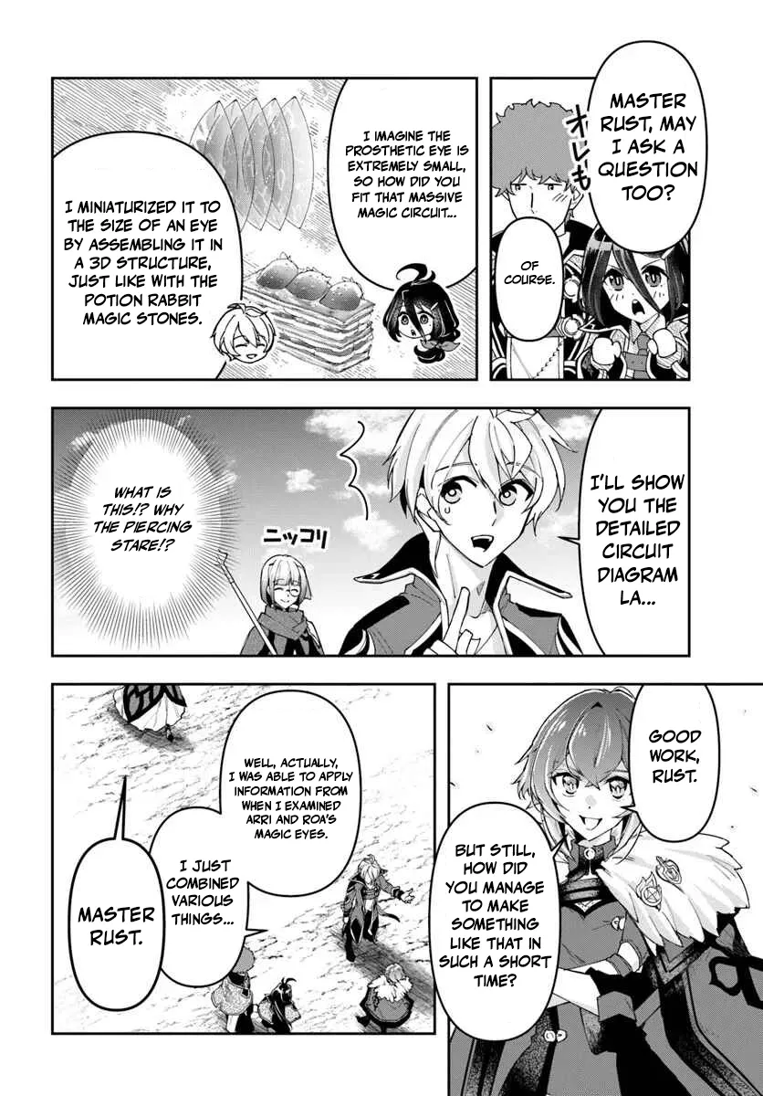 The Frontier Alchemist ~ I Can’t Go Back to That Job After You Made My Budget Zero Chapter 41 - page 3