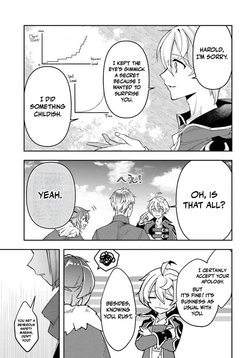The Frontier Alchemist ~ I Can’t Go Back to That Job After You Made My Budget Zero Chapter 41 - page 7