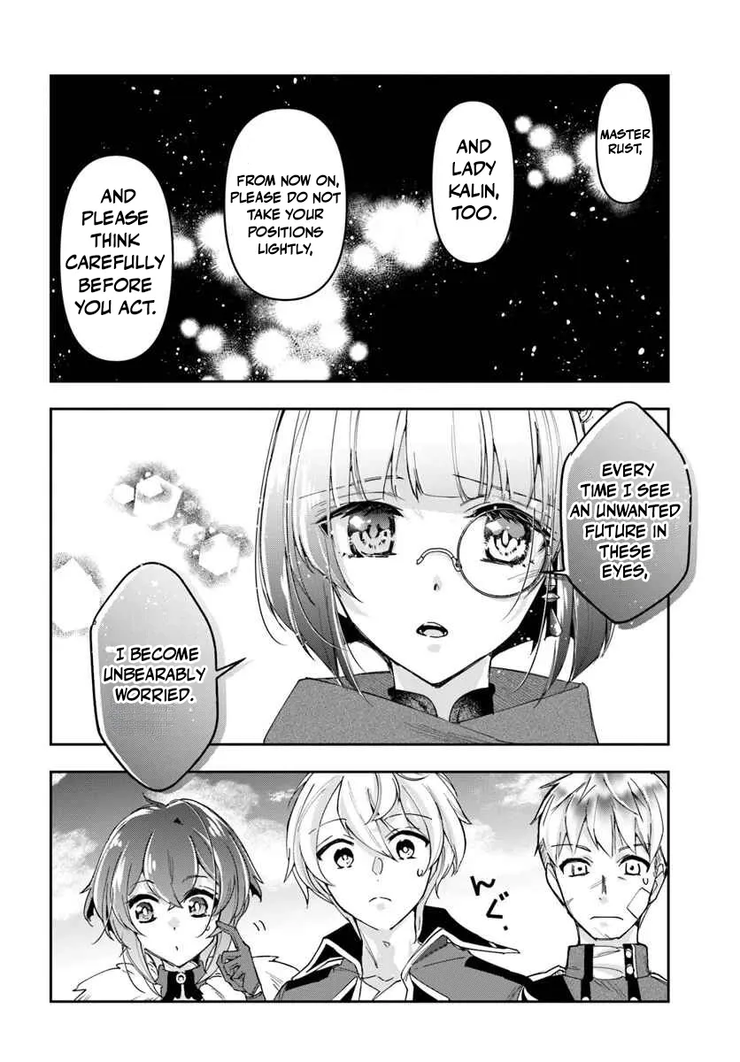The Frontier Alchemist ~ I Can’t Go Back to That Job After You Made My Budget Zero Chapter 41 - page 8