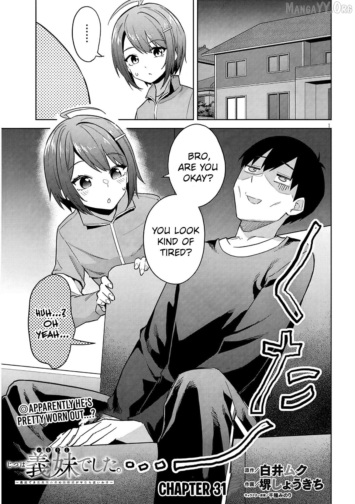 She Was Actually My Stepsister Chapter 31 - page 2