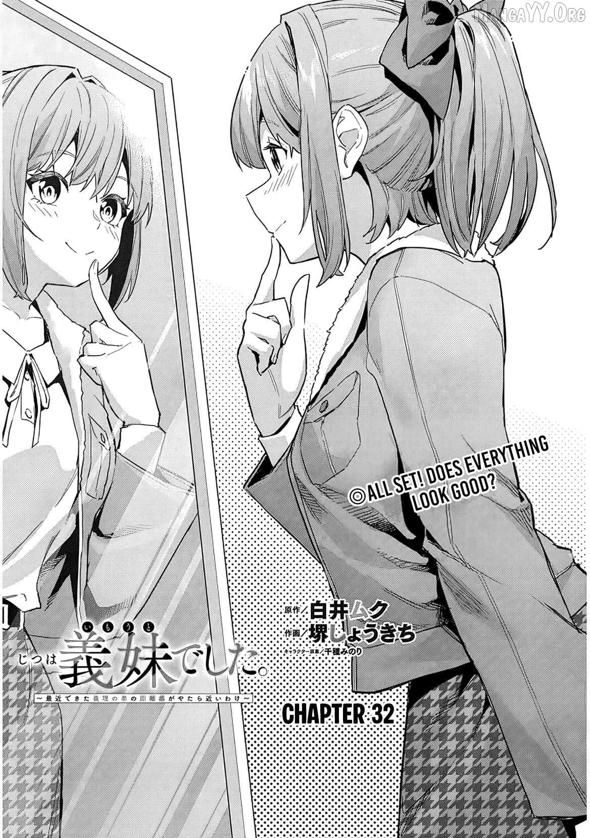 She Was Actually My Stepsister Chapter 32 - page 2