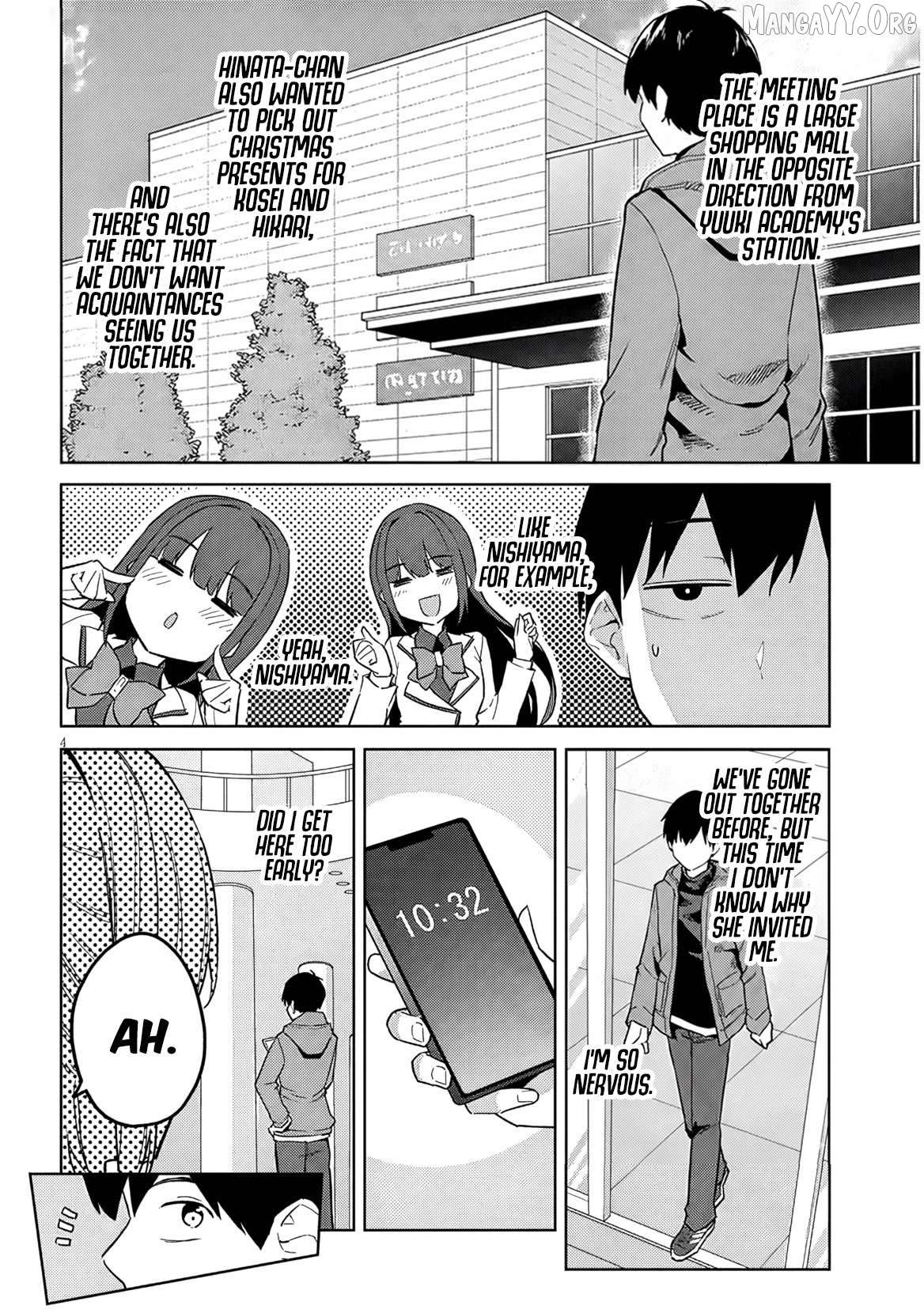 She Was Actually My Stepsister Chapter 32 - page 5
