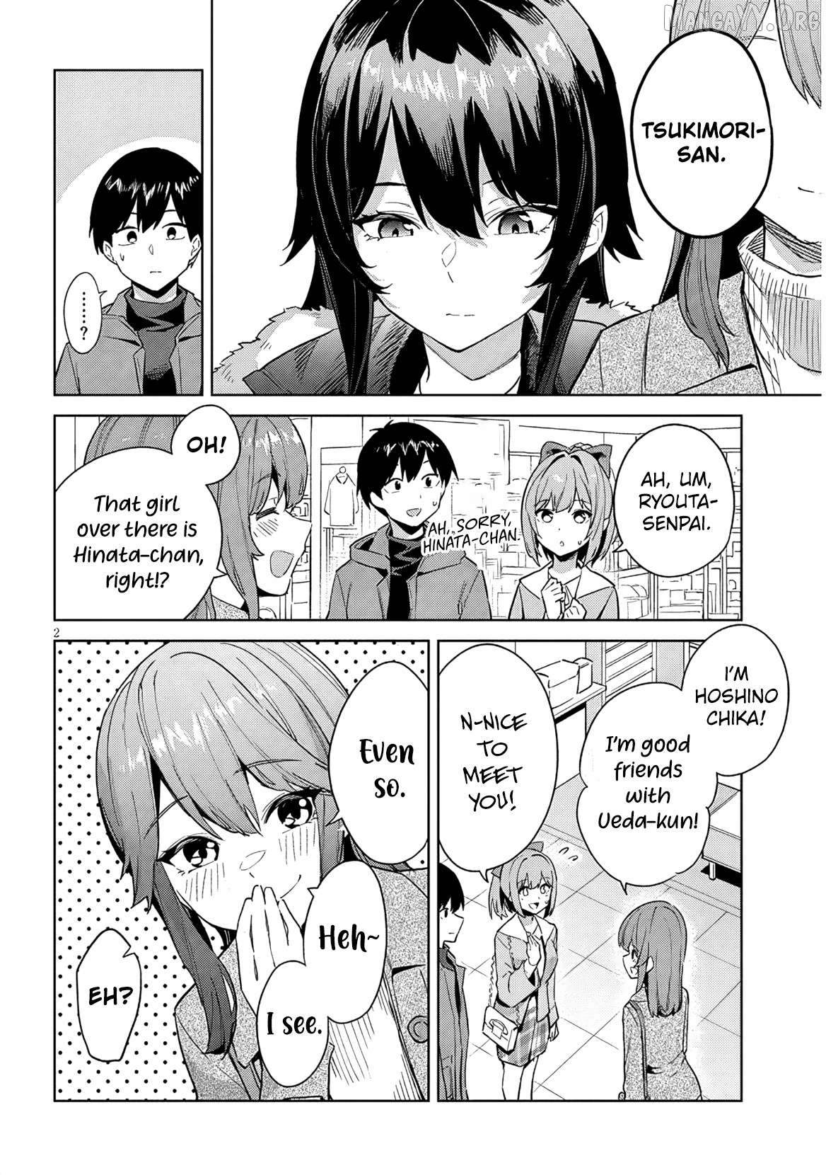 She Was Actually My Stepsister Chapter 33 - page 3