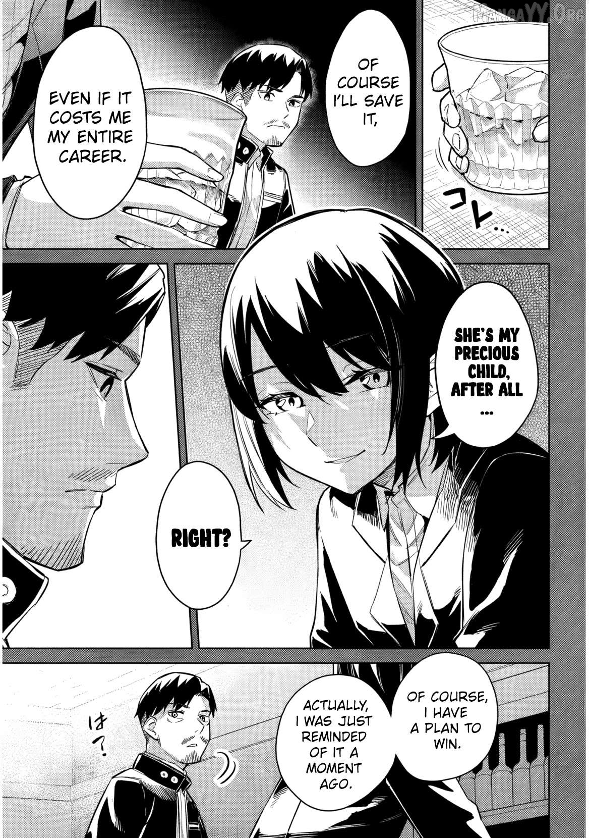 She Was Actually My Stepsister Chapter 34 - page 32