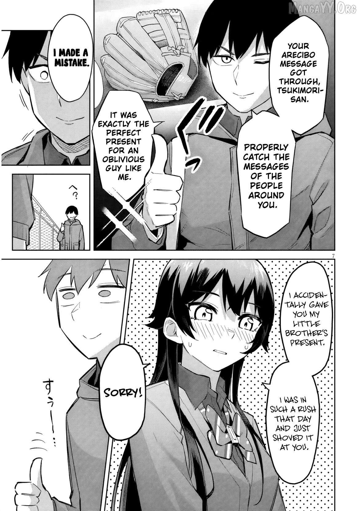 She Was Actually My Stepsister Chapter 34 - page 8