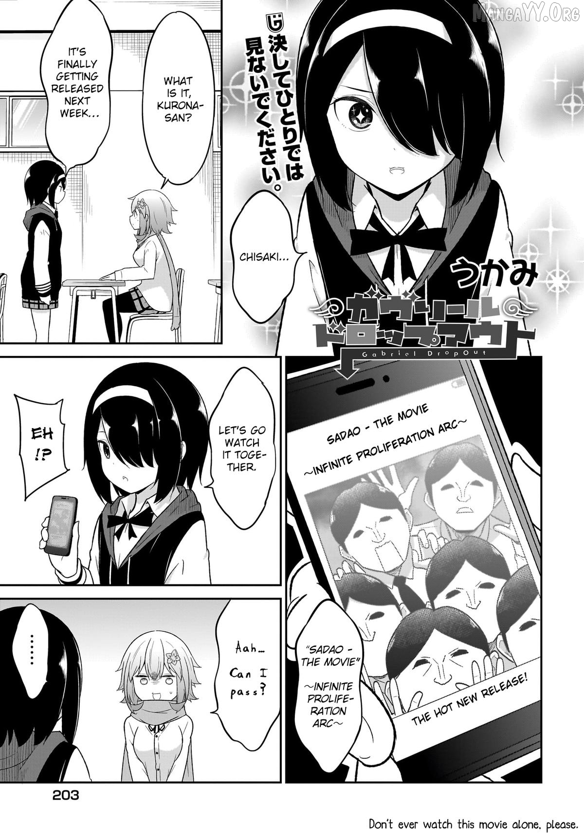 Gabriel Dropout Chapter 130 - page 1