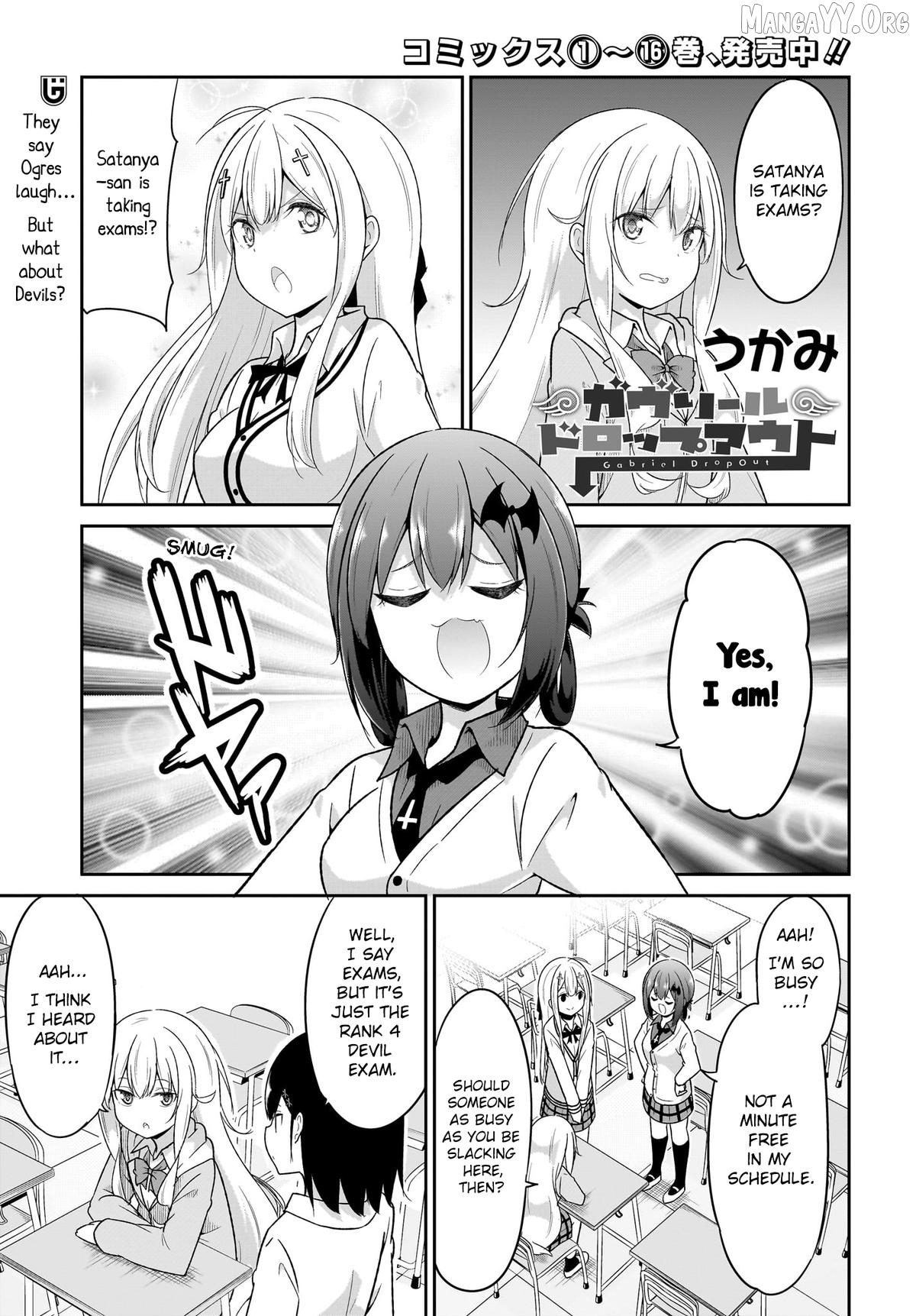 Gabriel Dropout Chapter 131 - page 1
