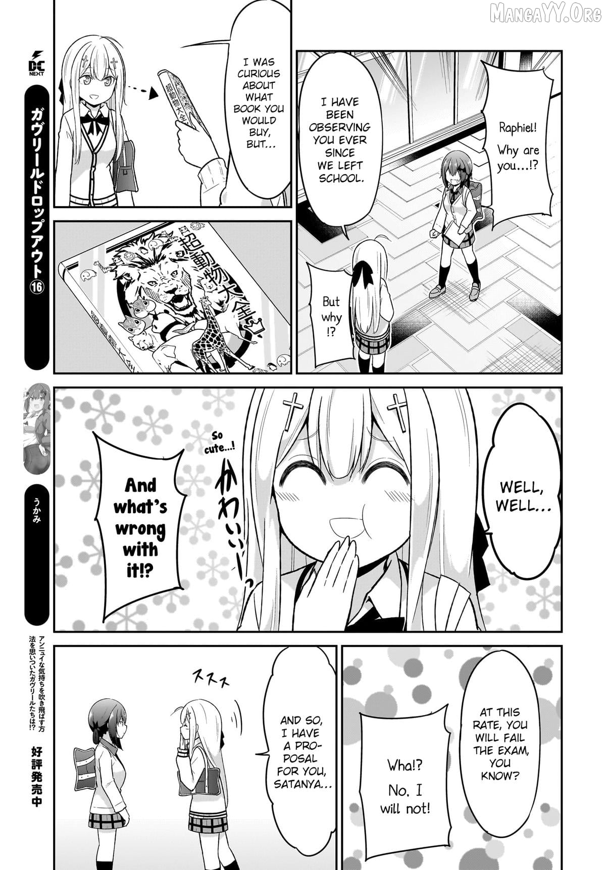 Gabriel Dropout Chapter 131 - page 13
