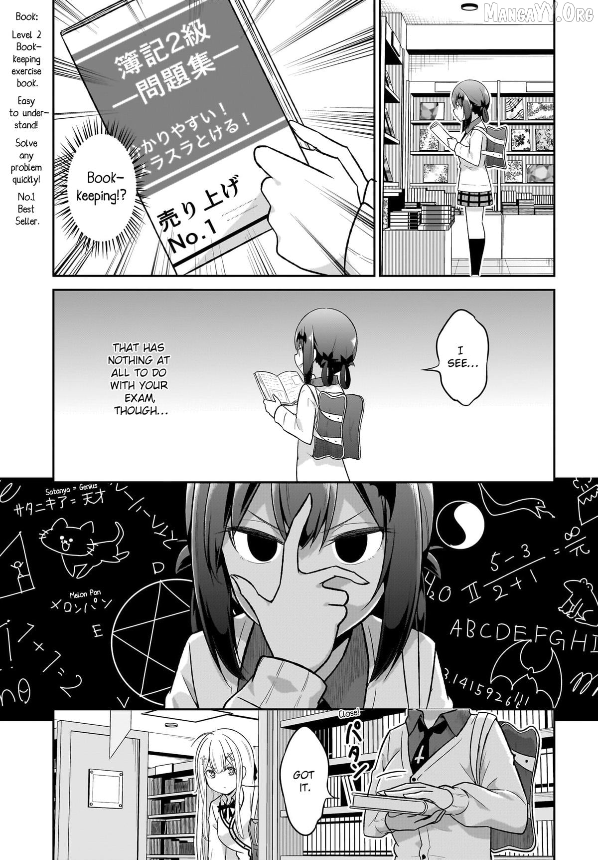 Gabriel Dropout Chapter 131 - page 5