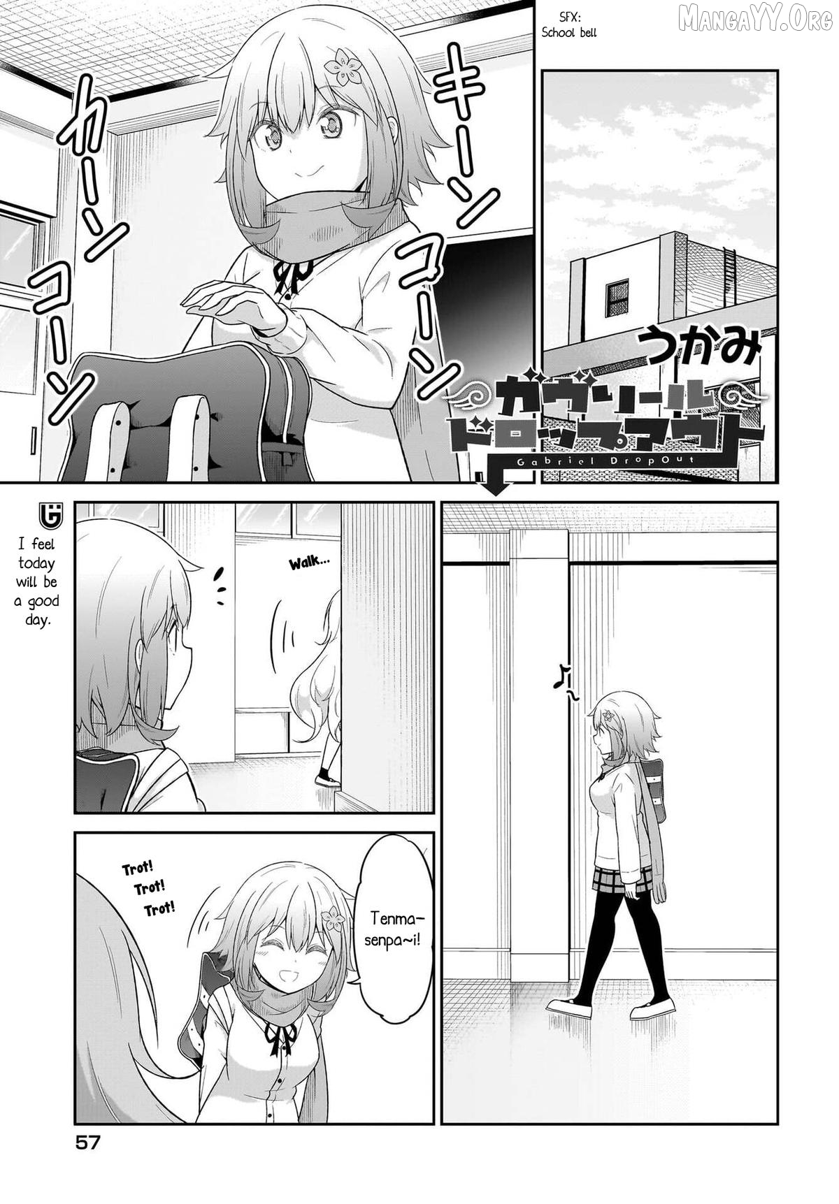 Gabriel Dropout Chapter 133 - page 1
