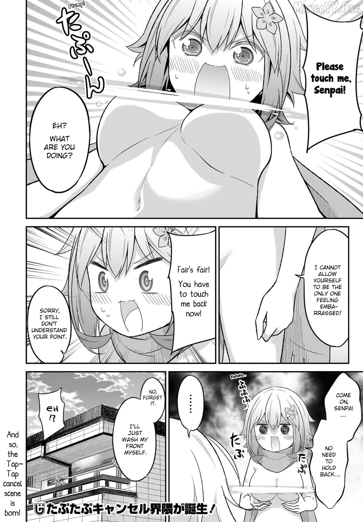 Gabriel Dropout Chapter 133 - page 14