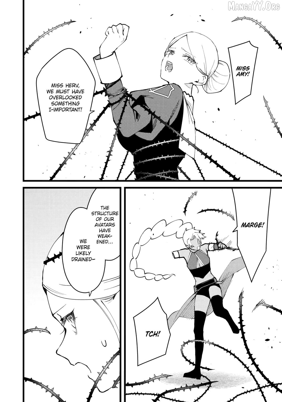 Welcome to the Impregnable Demon King Castle ~ Chapter 61 - page 2