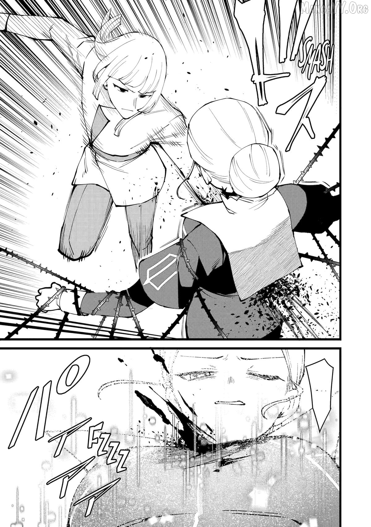Welcome to the Impregnable Demon King Castle ~ Chapter 61 - page 3