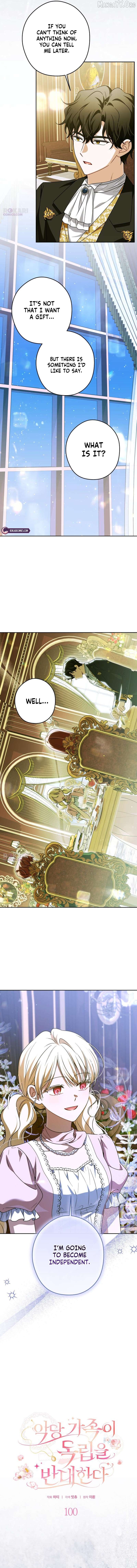 The Villainous Family Is Against Independence Chapter 100 - page 3