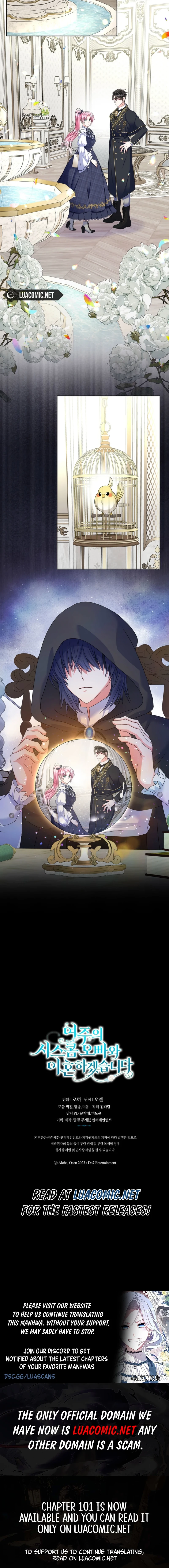 I Will Divorce the Female Lead’s Siscon Brother Chapter 98 - page 8