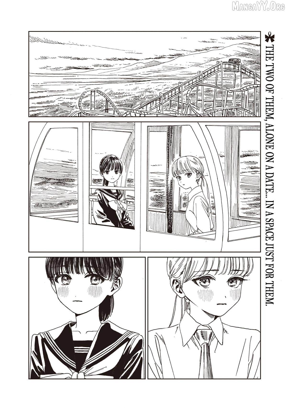 Akebi-chan no Sailor Fuku Chapter 88 - page 3