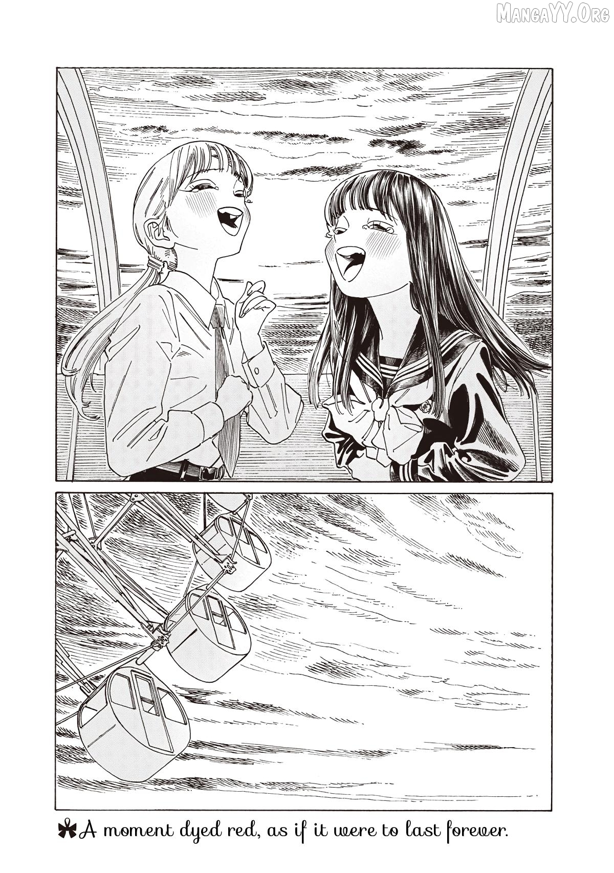 Akebi-chan no Sailor Fuku Chapter 88 - page 73