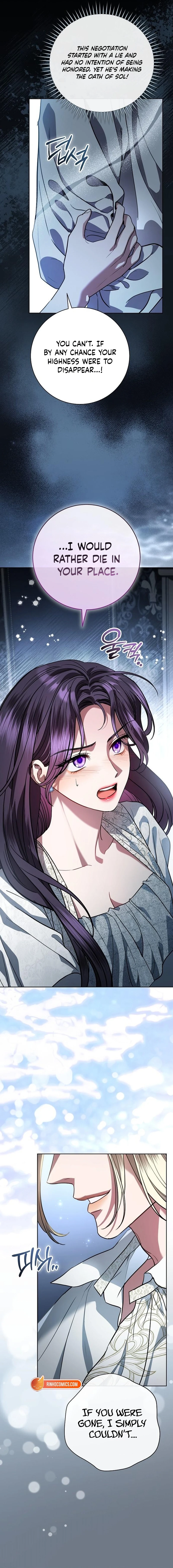 To My Husband’s Mistress Chapter 104 - page 15