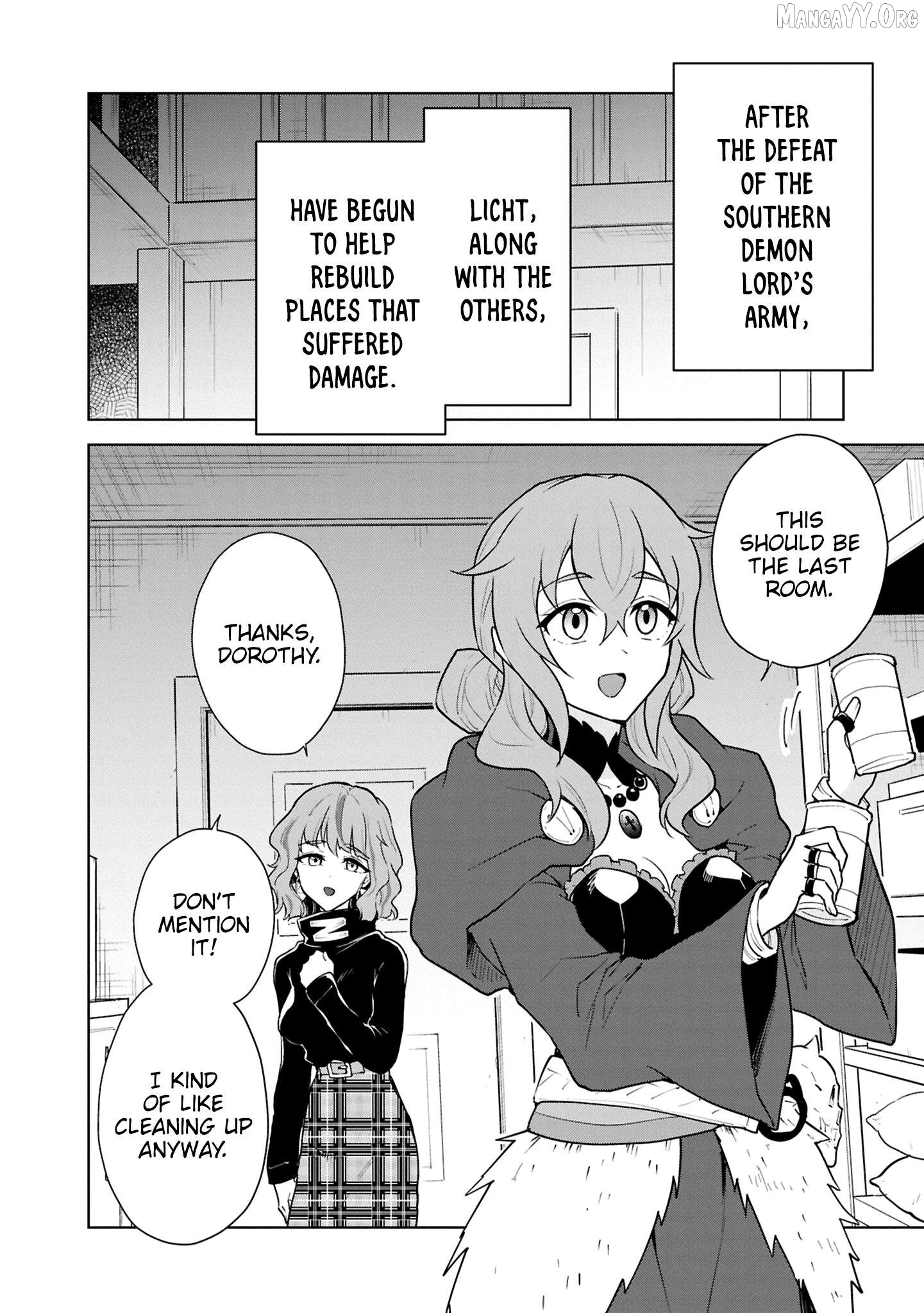 Cheat Skill "shisha Sosei" Ga Kakusei Shite Inishieno Maougun Wo Fukkatsu Sasete Shimaimashita ~Dare Mo Shinasenai Saikyou Hiiro~ Chapter 48 - page 3