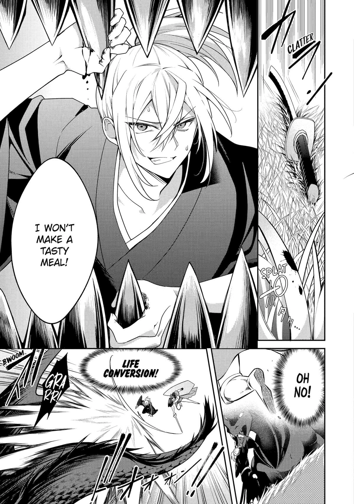 The Labyrinth Raids of the Ultimate Tank ~The Tank Possessing a Rare 9,999 Endurance Skill was Expelled from the Hero Party~ Chapter 62 - page 15