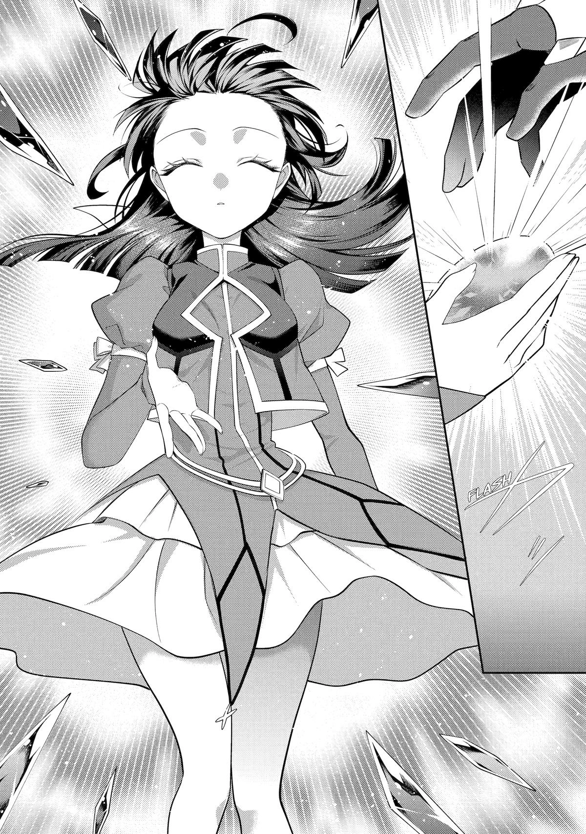 The Labyrinth Raids of the Ultimate Tank ~The Tank Possessing a Rare 9,999 Endurance Skill was Expelled from the Hero Party~ Chapter 63 - page 18